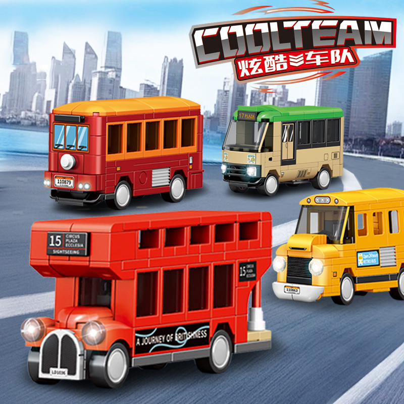 Kids Toys Hong Kong - Speed Building Block Car City Little