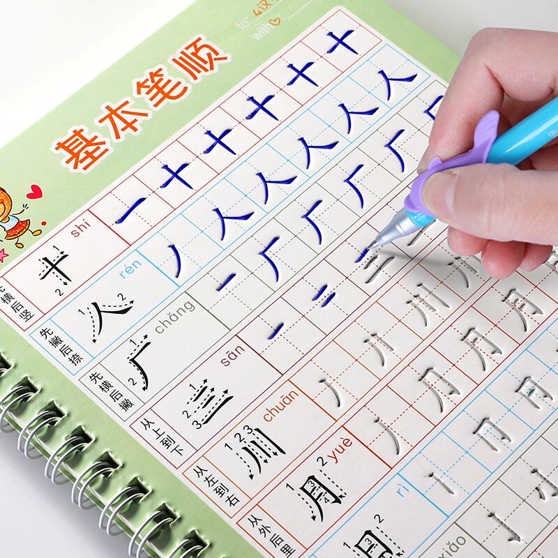 For Kids Children School Noteb - đánh giá và giá Kids Toys Learning