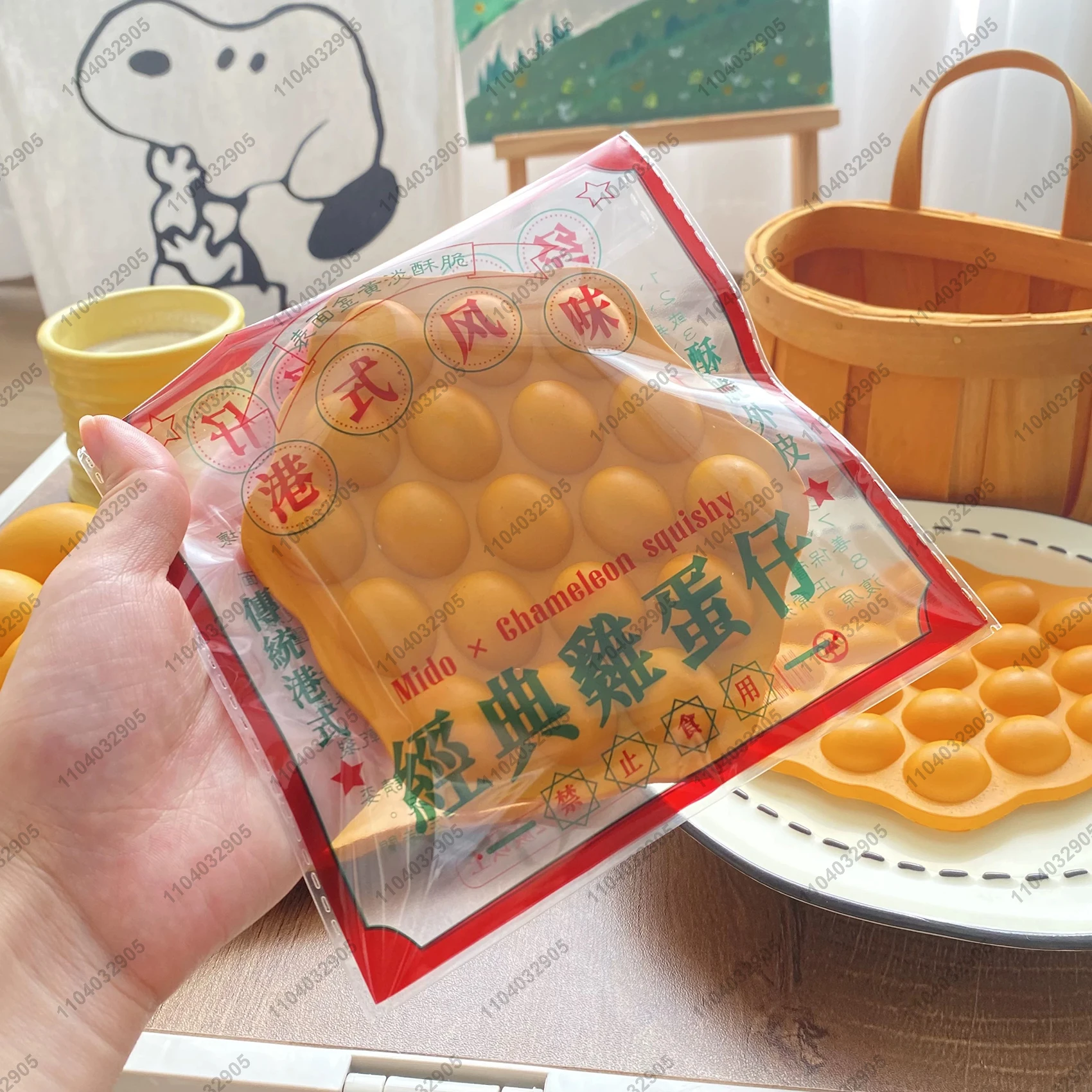 Hong Kong Egg Waffle Slow Risi - đánh giá và giá Kids Toys Hong Kong
