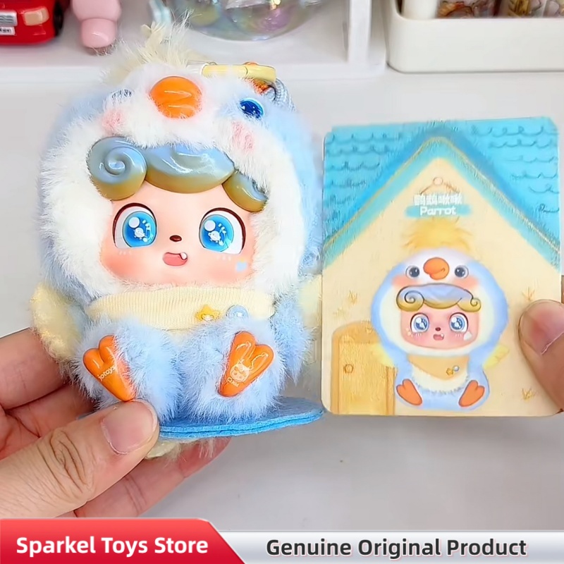 Genuine Q.Kid Q Pet Series Plu - đánh giá và giá Kids Toys Home
