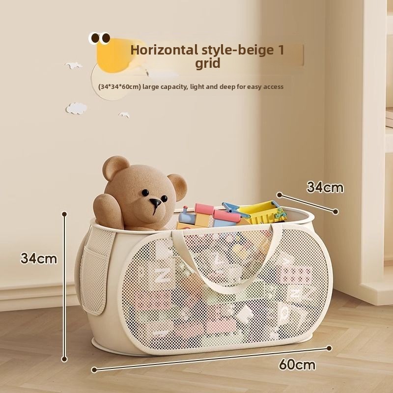 1/2pcs Home Storage For Dirty  - đánh giá và giá Kids Toys Home