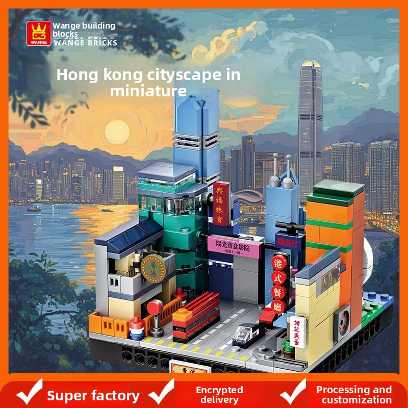 Hong Kong City Micro Block Set - đánh giá và giá Kids Toys Hong Kong