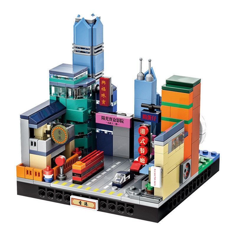 Hong Kong City Micro Block Set - đánh giá và giá Kids Toys Hong Kong
