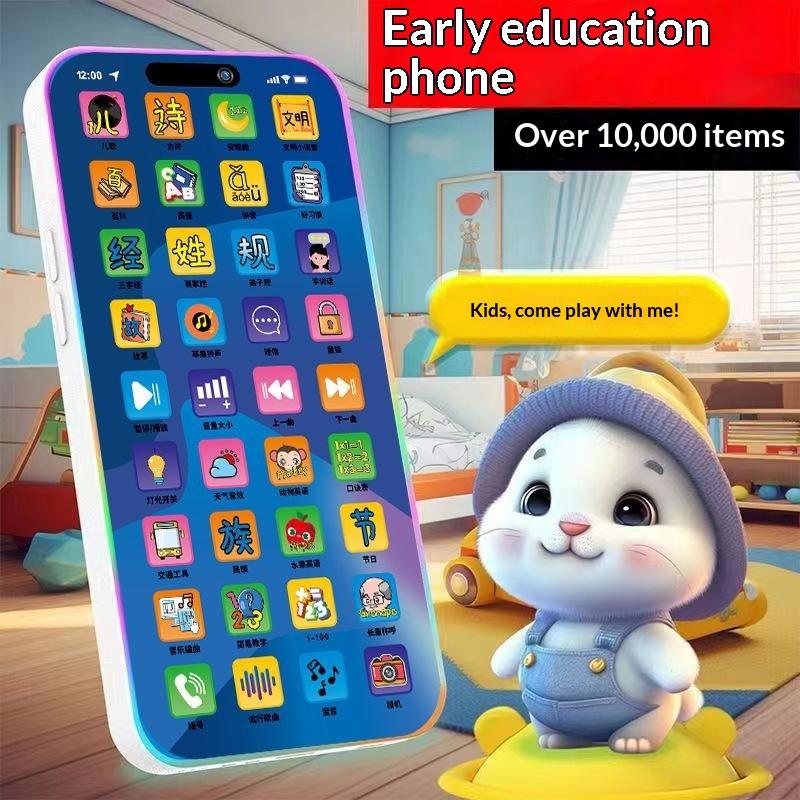 Toddler Interactive Simulation - đánh giá và giá Kids' Toys