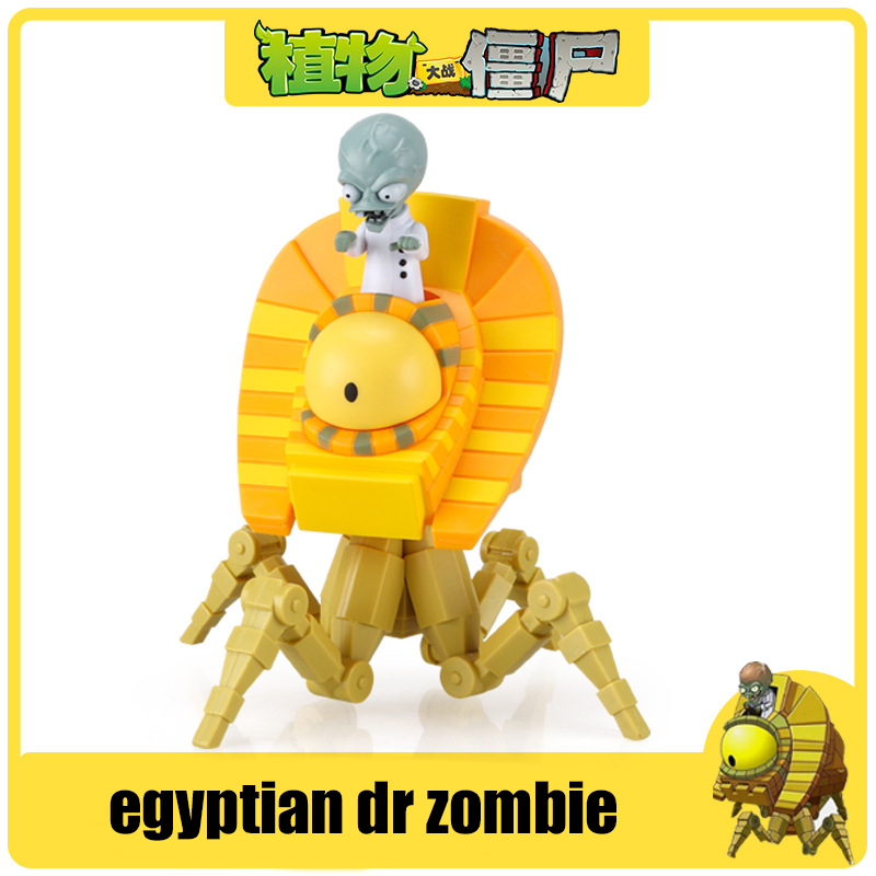 Plants vs. Zombies Game Egypti - đánh giá và giá Kids Toys Doctor Set