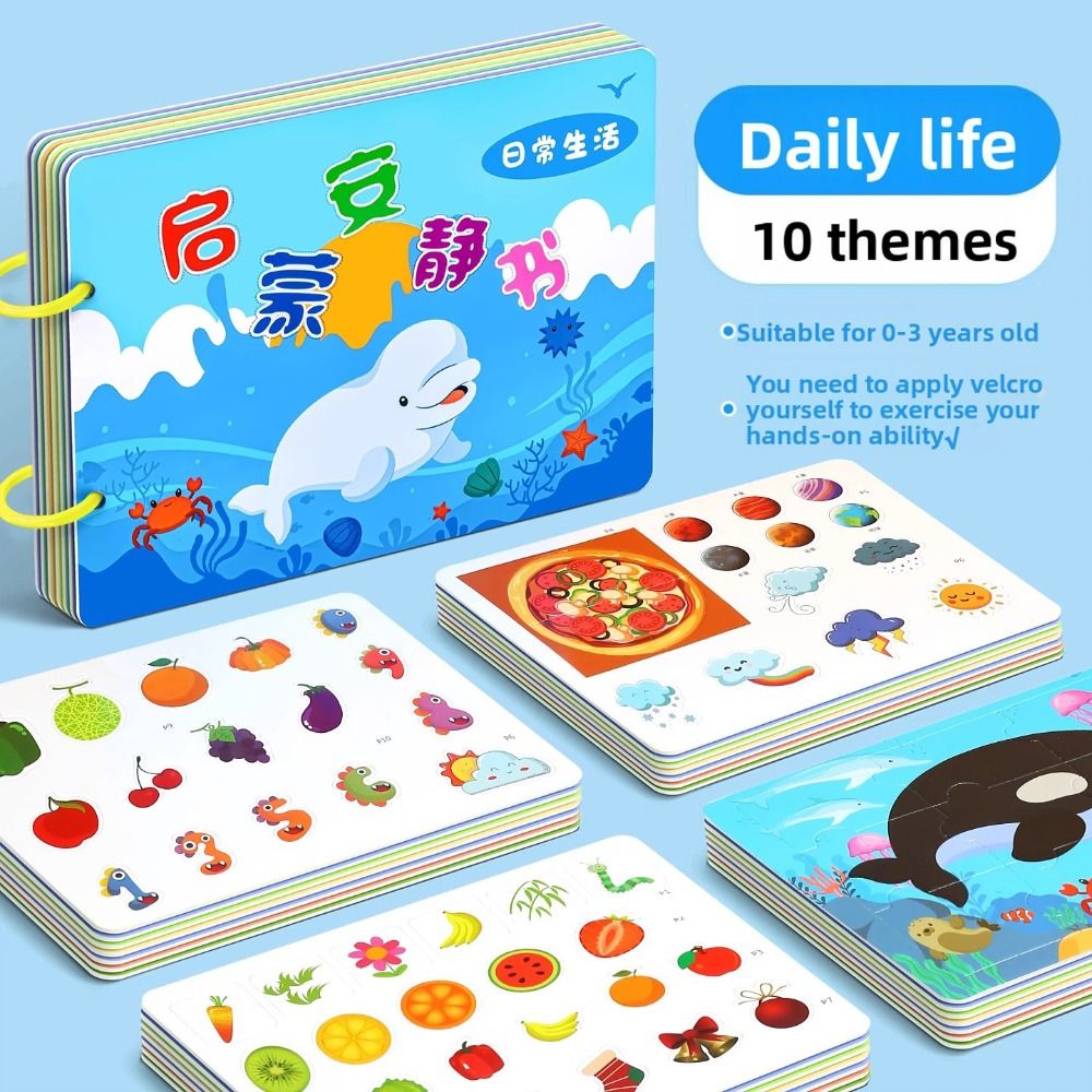 Durable 10 Pages Baby Tear Boo - đánh giá và giá Kids Toys Learning