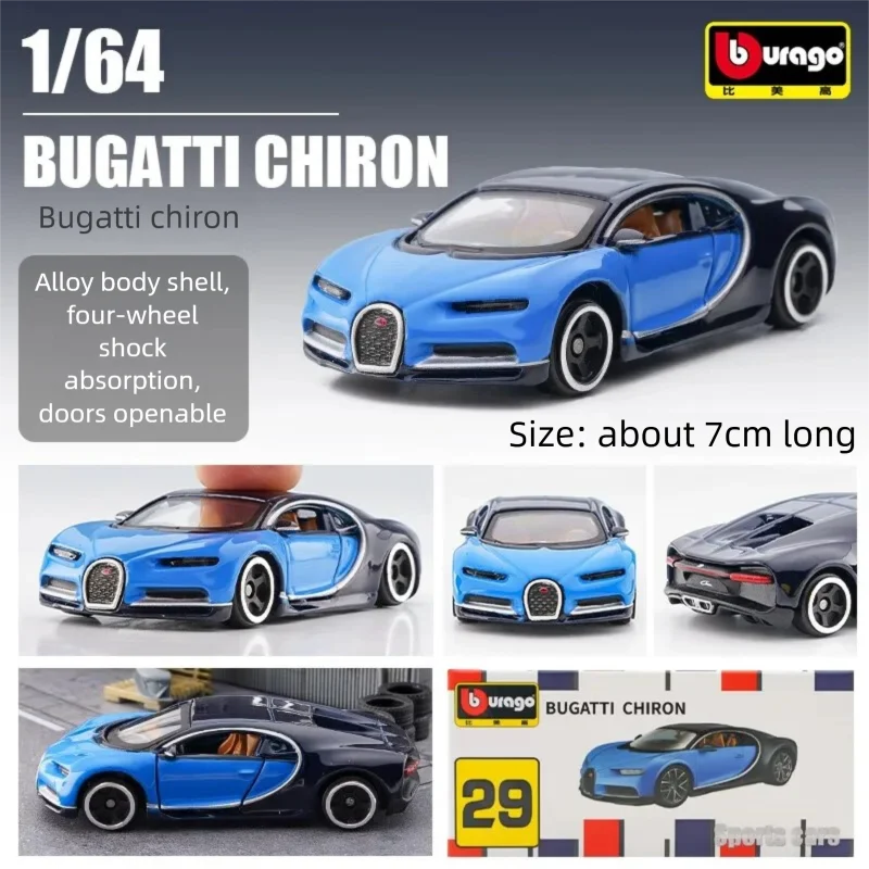 Bburago 1:64 Diecast Car Model - đánh giá và giá Kids Toys Usa