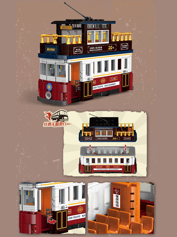 Idea City Vehicle Building Blo - đánh giá và giá Kids Toys Hong Kong