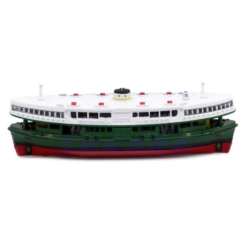 Đế Hít Mô Hình Nhỏ Bé Ngôi Sao - đánh giá và giá Kids Toys Hong Kong