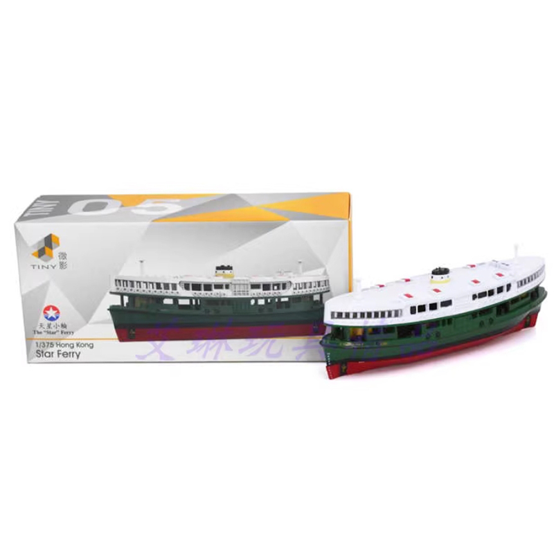 Đế Hít Mô Hình Nhỏ Bé Ngôi Sao - đánh giá và giá Kids Toys Hong Kong