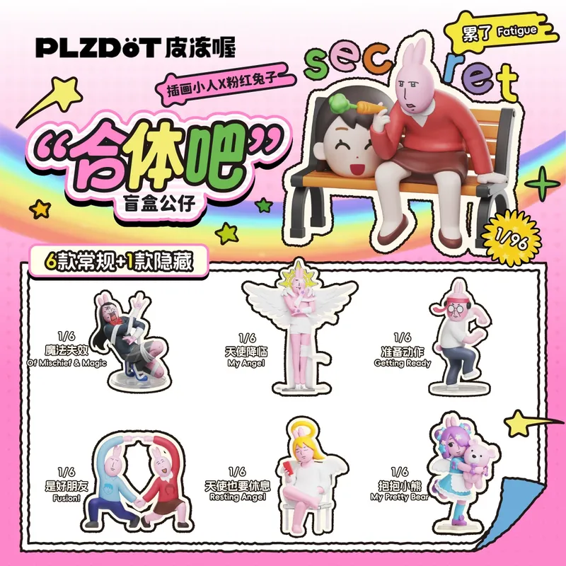 In Stock Illustration Little P - đánh giá và giá Kids Toys Little People