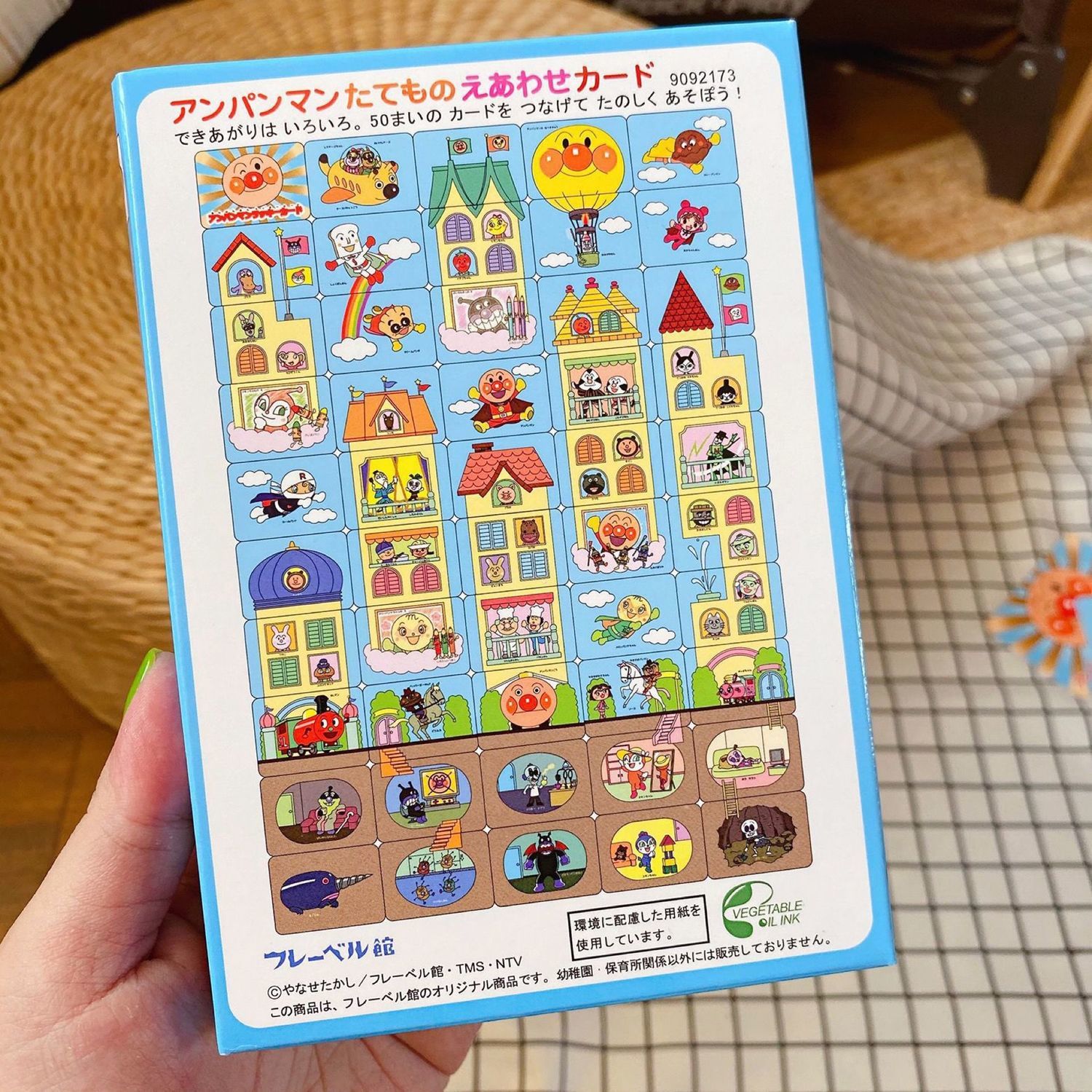 Anpanman puzzle creative carto - đánh giá và giá Kids Toys Usa