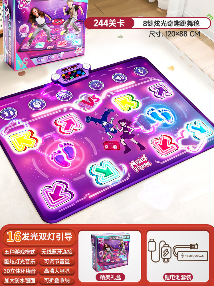 Bluetooth Double Player PK Mus - đánh giá và giá Kids' Toys