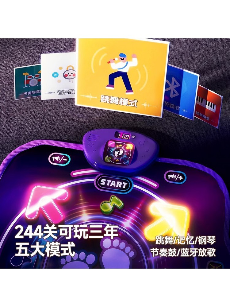 Bluetooth Double Player PK Mus - đánh giá và giá Kids' Toys