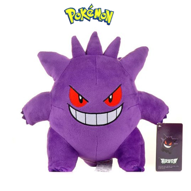 Gengar Pokemon Plush Toys Pelu - đánh giá và giá Kids Toys Cartoon Images