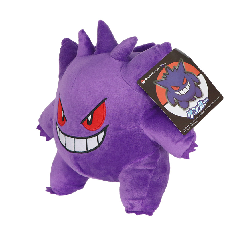 Gengar Pokemon Plush Toys Pelu - đánh giá và giá Kids Toys Cartoon Images