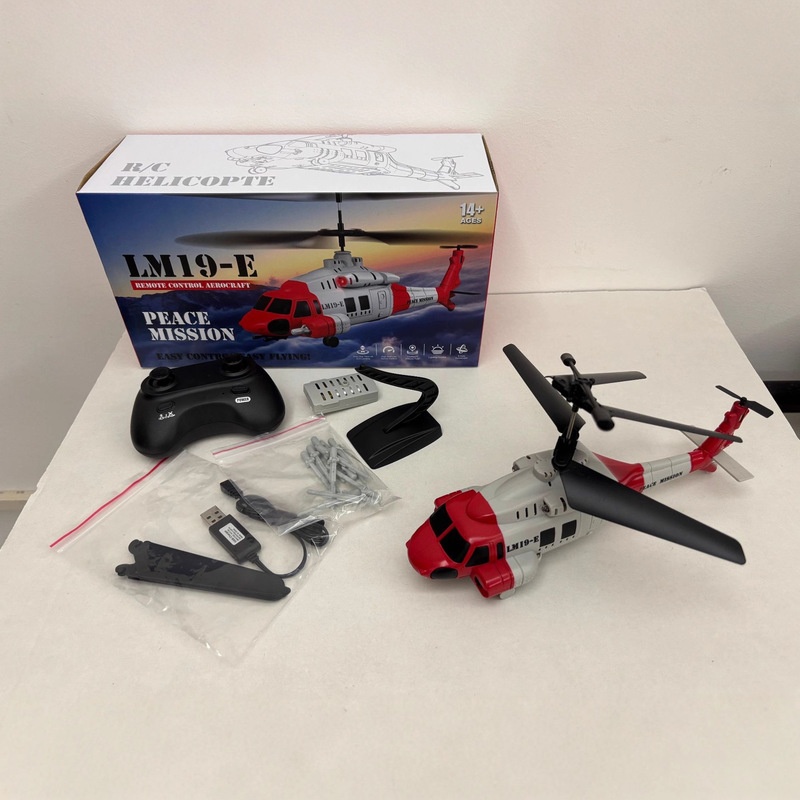 LM19-E Black Hawk RC Helicopte - đánh giá và giá Kids' Toys Channel