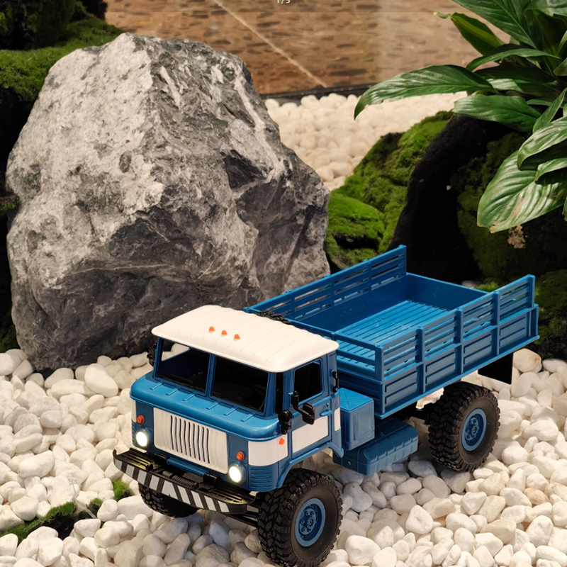 WPL 1/16 B24 Remote Control Mo - đánh giá và giá Kids Toys Hong Kong