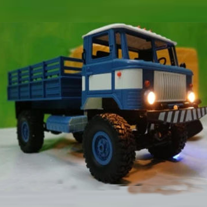 WPL 1/16 B24 Remote Control Mo - đánh giá và giá Kids Toys Hong Kong