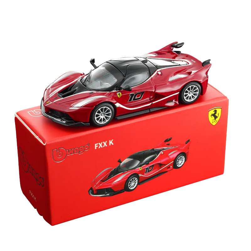 Bburago 1:64 Diecast Car Model - đánh giá và giá Kids Toys Usa