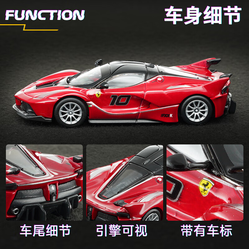 Bburago 1:64 Diecast Car Model - đánh giá và giá Kids Toys Usa